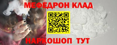 твердый Тара