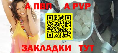 кокс Татарск