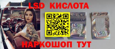 метамфетамин Тверь