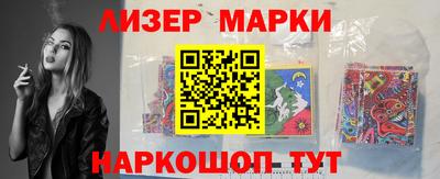 кокс Татарск