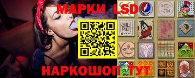 метамфетамин Тверь