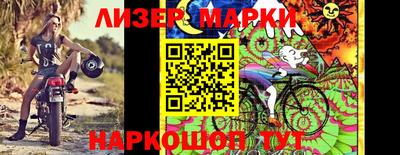 метамфетамин Тверь