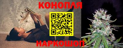 метамфетамин Тверь