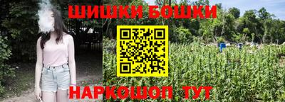 метамфетамин Тверь