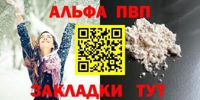 твердый Тара