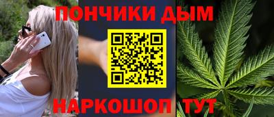 кокс Татарск