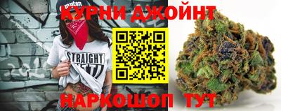 кокс Татарск