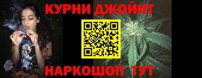 метамфетамин Тверь