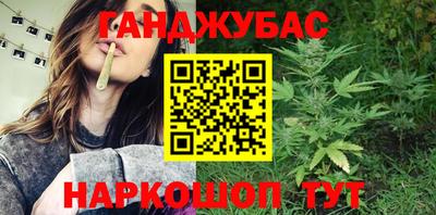 твердый Тара