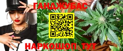 кокс Татарск
