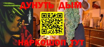 твердый Тара