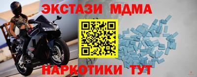 кокс Татарск