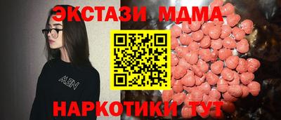 твердый Тара