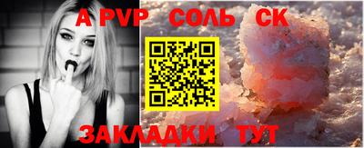 кокс Татарск
