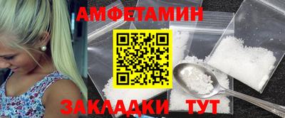 твердый Тара