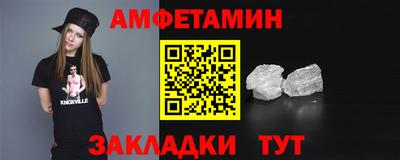 кокс Татарск