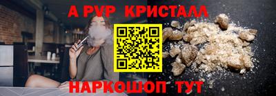кокс Татарск