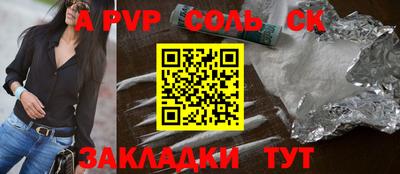 твердый Тара