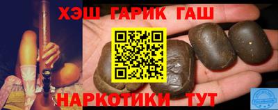 твердый Тара
