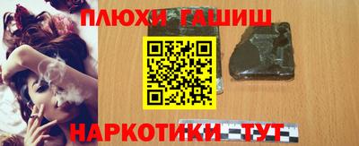кокс Татарск