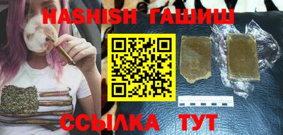 кокс Татарск