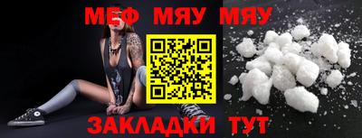 кокс Татарск