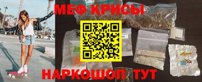 твердый Тара
