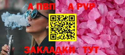 кокс Татарск